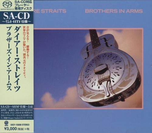 Dire straits brothers - straits,